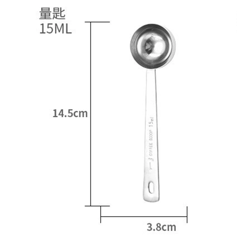 Coffee measuring spoon stainless steel, milk powder, increased thickness, 15 ml