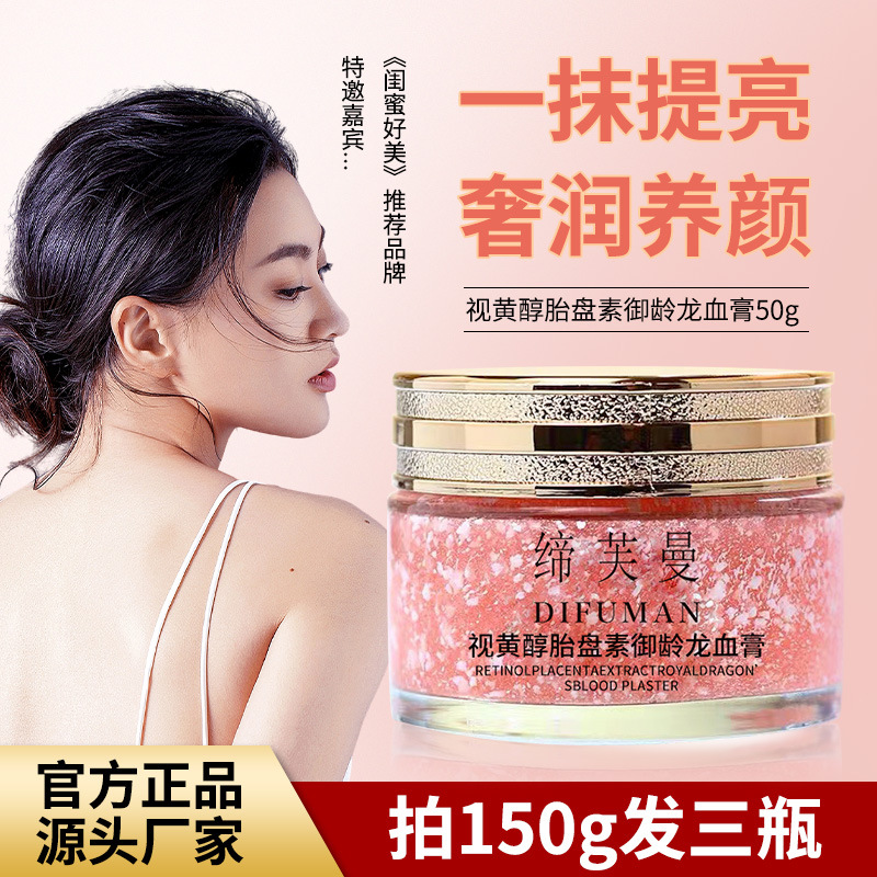 微信图片_20230407134254