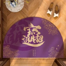 ��ɫ�Lˮ��ؔ����T�؉|ܛ�������̺���K�״������P������ˮ�_�|