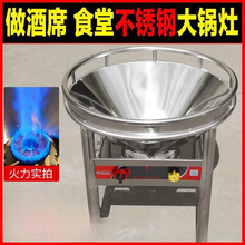 ���Ӿ�ϯ������ͻ���������̨ú��Һ����ȼ����ϯʳ��ú�������