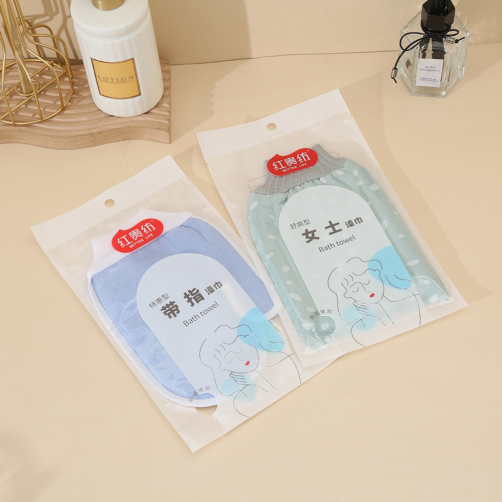 Factory Direct Supply of Bath Towels, Powerful Decontamination, Double-Sided Mud Bath Towels, Household Bath Gloves, Bath Towels Wholesale