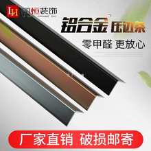 ���l��X�Ͻ�ֱ����߅�l�ɴu����õ���ꖽ��o�Ǻ�ɫľ�ذ�7�։�