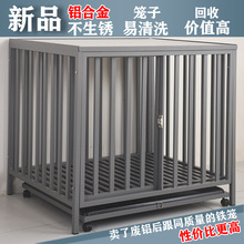 �X�Ͻ𹷻\С�д���Ȯ���\����\ȫ�X�Ĺ��C�҃ȑ���߶˹����\��