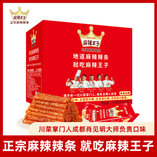 �������������l���18g*20��/����С���b�����خa�W�t���e��ʳ��