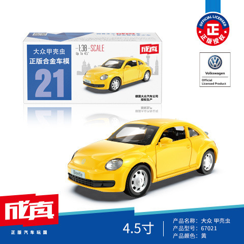 Color ámbar aleación modelo de coche coche coche de policía camión de bomberos todoterreno SUV jeep coche de juguete para niños