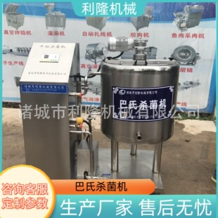 ţ�̰��ϸߜ؜���C�� �u��Һ����O�� ����Ʒ��ϰ��Ϛ����C