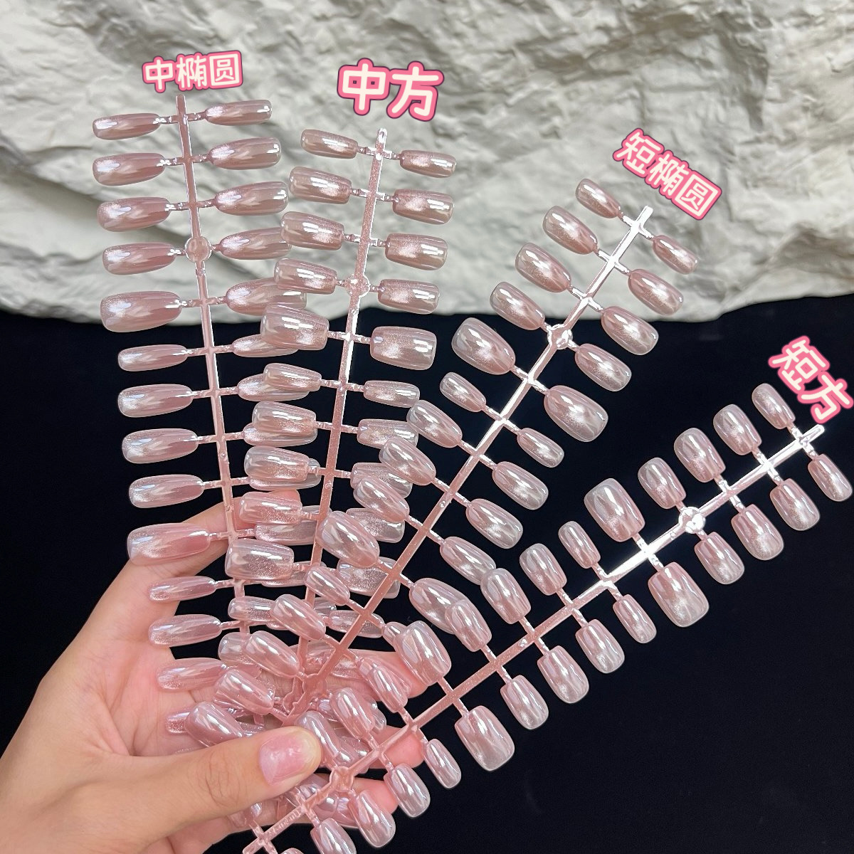 Electroplated Glitter 30-Piece Wearable Nails, Pure Handmade New Style Pre-Made Nail Tips, Cross-Border Wholesale, Exclusively for Cross-Border Supply