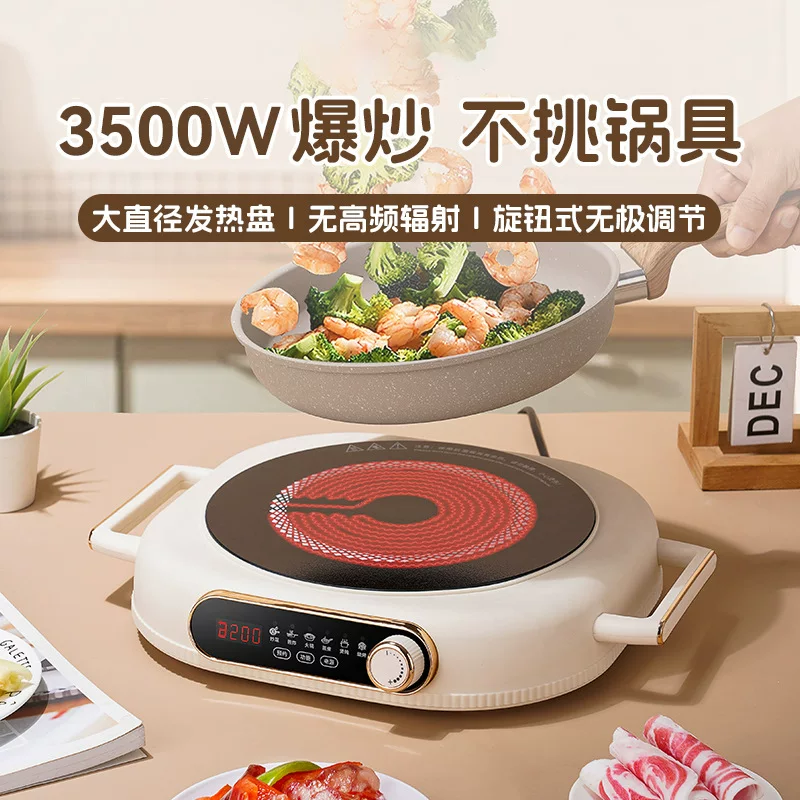Cross-border apartment electric ceramic stove household 3500W high power non-pick pot electric tea stove light wave oven wholesale distribution factory