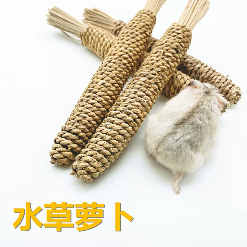 Straw toy, rabbit, pet, can bite