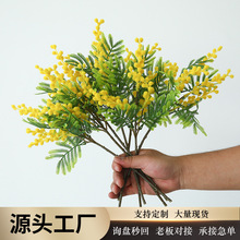 仿真金合欢短枝植毛金合欢单枝多叉长杆毛绒金合欢家居装饰仿真花