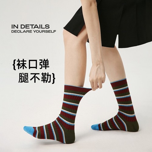 ZYZ original design women's socks autumn simple style blue line polka dot mid-calf socks combed cotton socks for women