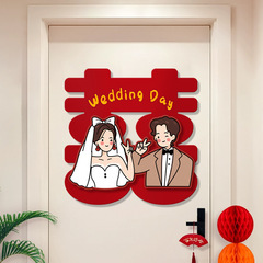 喜字は結婚専用の結婚部屋を貼り付けて装飾を貼り付けます。