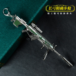 �Α���߅��ģ21CM�L�����_����ȫ�Ͻ�ģ����ߘ������Y�ﲻ�ɰl��