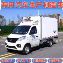 ������������V1С�����܇�Ѕ^���ʳƷ�\ݔ܇���܇�S���N��