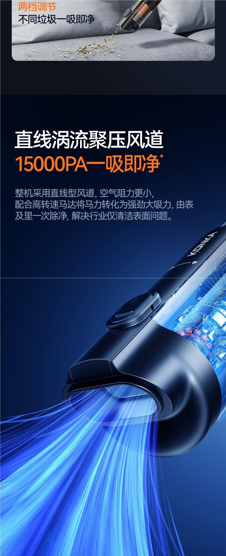 Cross-border car vacuum cleaner 2026 new model, super powerful suction, wireless, high-strength suction and blowing dual-use in one