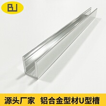 ���Q�X�Ͻ�U�Ͳ� 6/8/10/12mm������߅�l���� �Ό�܉�����R��