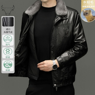 Haining Cowhide Leather Men's Short Mink Liner Leather Jacket Coat Mink Fur Neck Thickened Warm Printed Coat