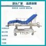 骨科医用手术液压手术床