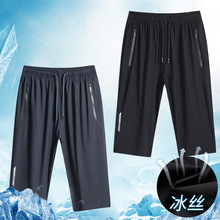 ���z�߷�ѝ��ʿ�¿��ļ�������ٸ��^ϥ��ѝ�Ӵ�a�\�����e7��