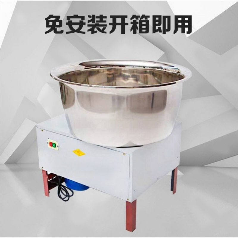 Mezcladora de harina de acero inoxidable gruesa mezcladora de harina eléctrica de 50 kg mezcladora de harina mezcladora de harina automática