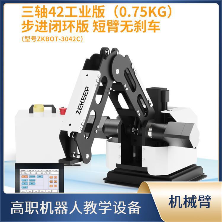 指擎科技 步进闭环机械臂 触摸屏控制器一体机 桌面级自动化实验