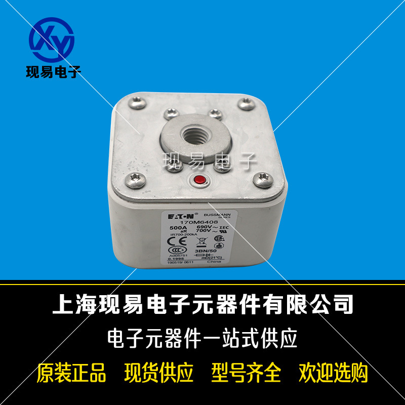 170M6358 170M6359 170M6360巴斯曼BUSSMANN快速熔断器原装现货