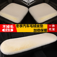 ������܇���|��ë���|�����ױ�ů���ܼӺ�������|�������|С����