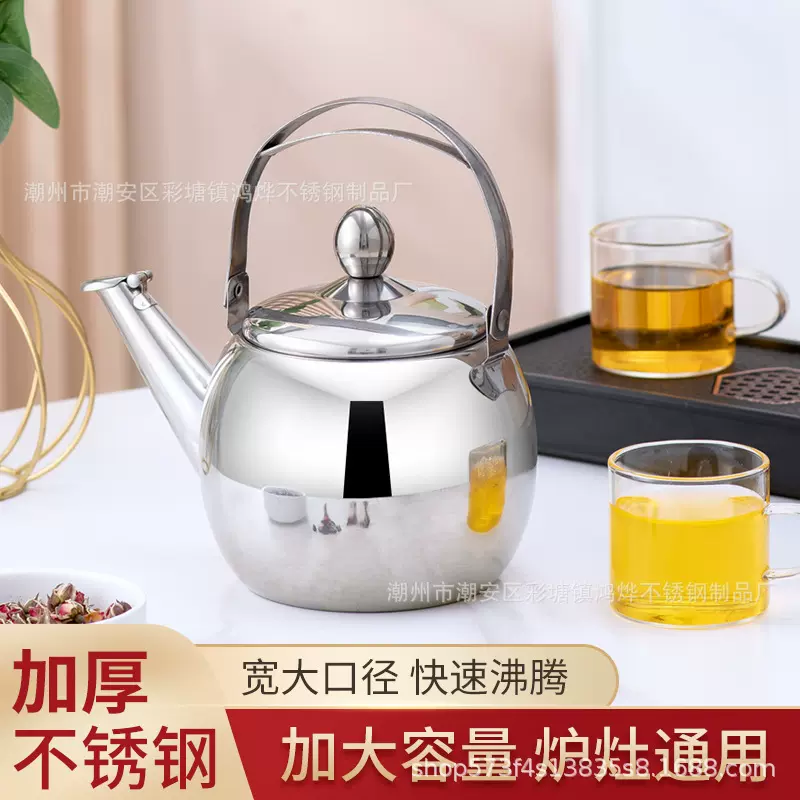跨境加厚不锈钢烧水壶商用大容量玲珑壶中东非洲欧式圆壶鸣音壶