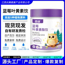 �{ݮ�~�S���Ʒ�ڷ�Һֱ���Ϻ��}�����N�ƴ�������oem odm
