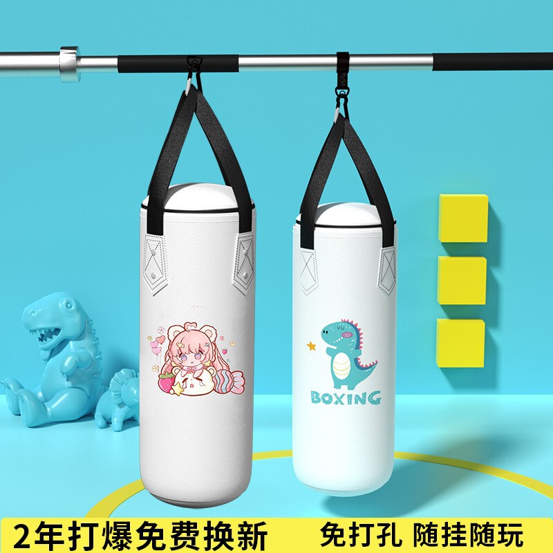 Children's Boxing Punching Bag Hanging Type Home Training Sandbag Glove Set Solid Adult Hanging Equipment Sandbag Children's Boxing Punching Bag Hanging Type Home Training Sandbag Glove Set Solid Adult Hanging Equipment Sandbag
