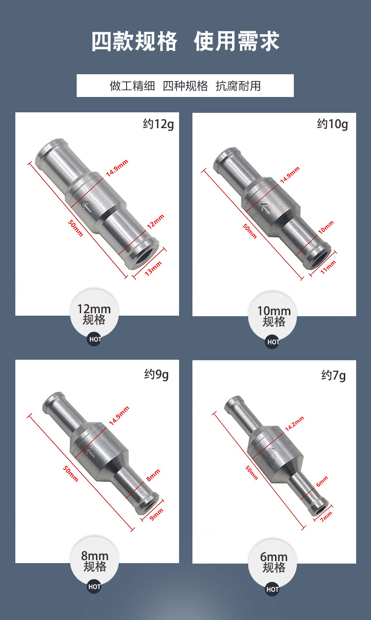 单向止回阀_08.jpg