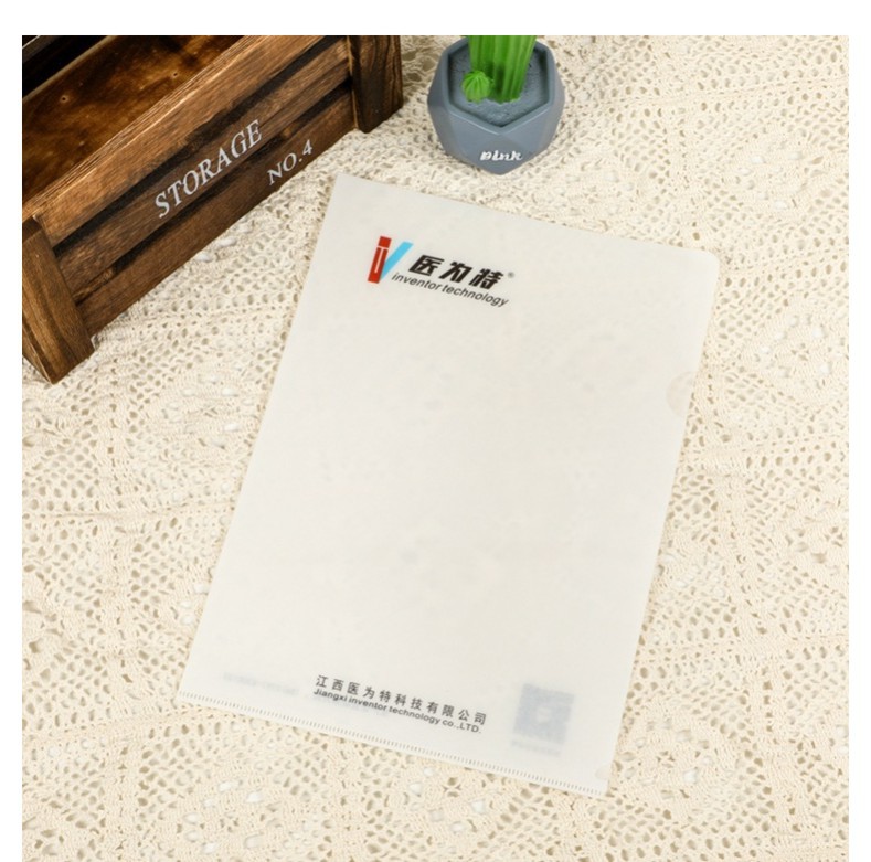 PP文件袋详情页