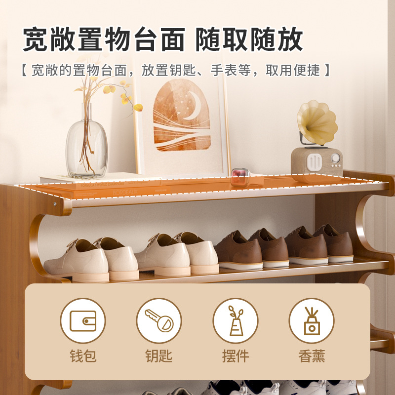 puerta de rack de zapatos un lote de dormitorio multicapa simple pasillo puerta estrecha gabinete de zapatos almacenamiento de alquiler estante