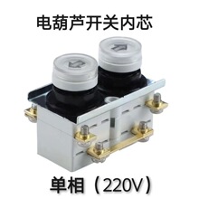 늄Ӻ��J�����CС�͵��C��P�C220V΢�Ͱ��o�_�Pо
