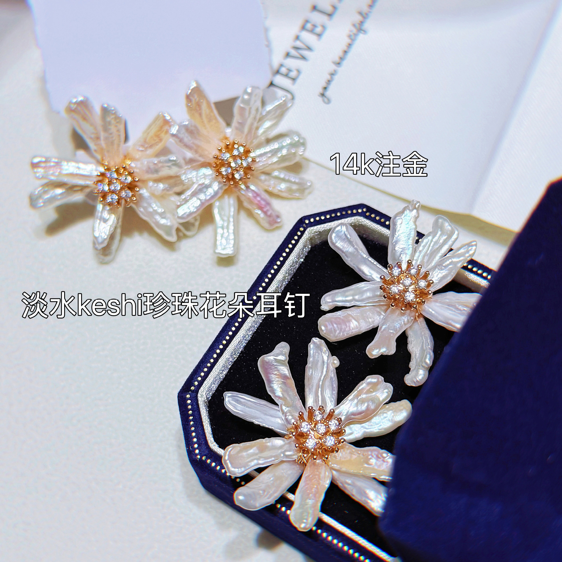 ���� tianȻ�������������ӵ�ˮ���黨����������������ն�׹