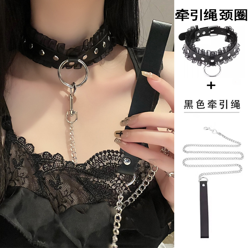 블랙 칼라 견인 로프 조합