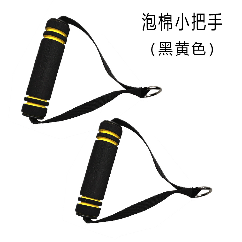 Accesorios de fitness manejar colgando dispositivo de tensión mango cuerda de tensión cuerda elástica mango de goma mango recubierto mango de esponja