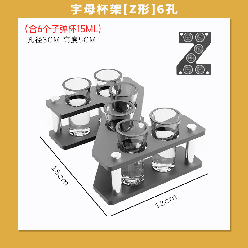 DIY creativo acrílico bala taza barra KTV cóctel licor un sorbo de taza mate taza combinación de conjunto