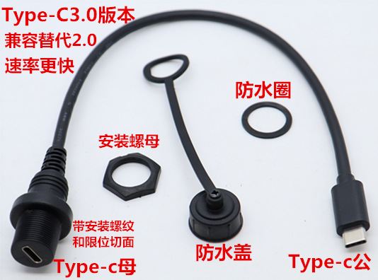 M15USBmicrominiTypecСԲͷźͷType-C