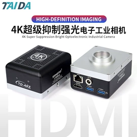 显微镜;工业相机;光学机具