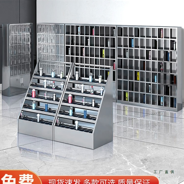 不锈钢水杯柜员工水杯架工厂车间茶杯架子储物放杯柜茶杯存放架