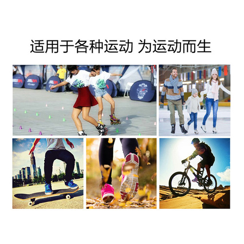 Thickened towel bottom children's sports speed skating socks children's basketball socks comfortable sweat-absorbent non-slip wear-resistant children's roller skating socks