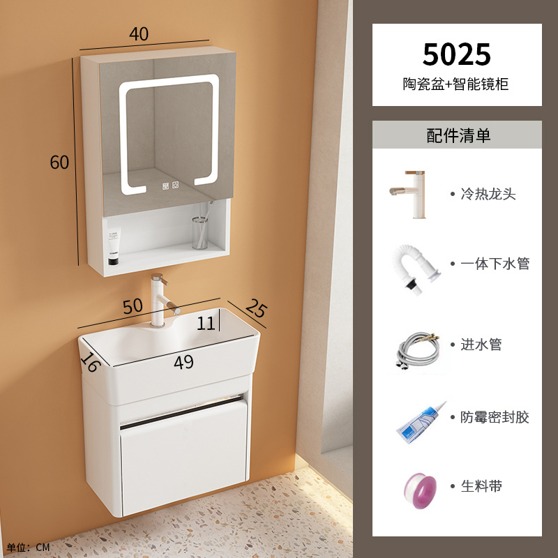 gabinete de baño de acero inoxidable transfronterizo combinación de baños cerámicos de tipo pequeño lavabo