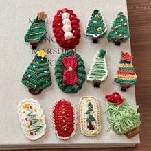 �}�Qϵ�аl�A���տɐۃ�ͯë���l���}�Q��BB�A�����A�l��¿��^�