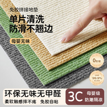 insճ�N�؉|��̺��ˮϴ�əCϴ���sƴ�ӾW�t�F������ƴ�N