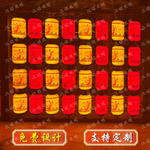 ���M�OӋ���Ͳ�ҹ�ǟ��\���L���澰�^����PE���ܷ�ˮ�m��