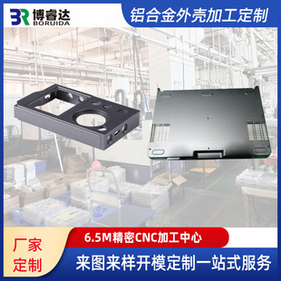����CNC�X���ӹ� �X�п� ������ɰ���z����CNC�X���ӹ� �S�҃���