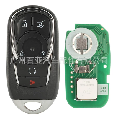 card remote control car key – Car Keys - hyq4aa-315mhz-41-key-suv-key-speaker-key-start-button