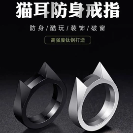 清洁球/刷;厨房小工具;衣钩/挂钩