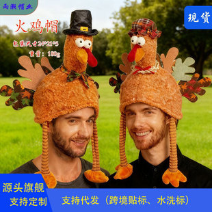 �羳����ж����b�Ʒ���uñ�W���f�}���u��ñ���_�����u����ñŮ